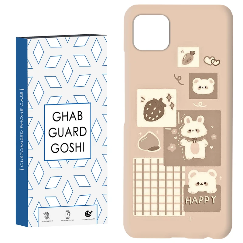 کاور قاب گارد گوشی طرح فانتزی کد Dimo-405 مناسب برای گوشی موبایل سامسونگ  GALAXY A22 5G