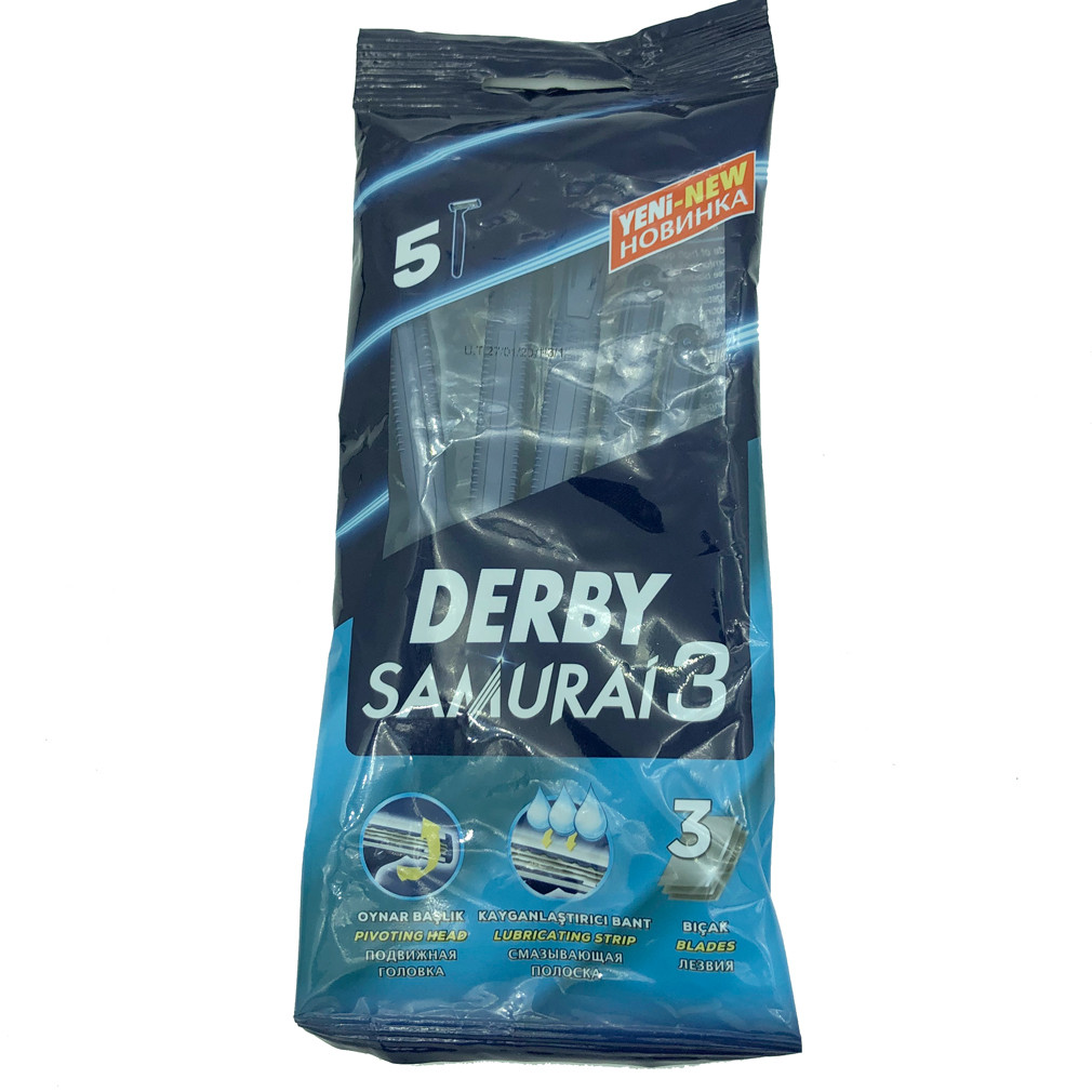 خود تراش دربی مدل SAMURAI 3 بسته 5 عددی خود تراش دربی مدل SAMURAI 3 بسته 5 عددی