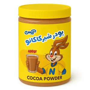 پودر شیرکاکائو آرسن - 400 گرم