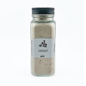 ادویه دودی زمانی - 500 گرم