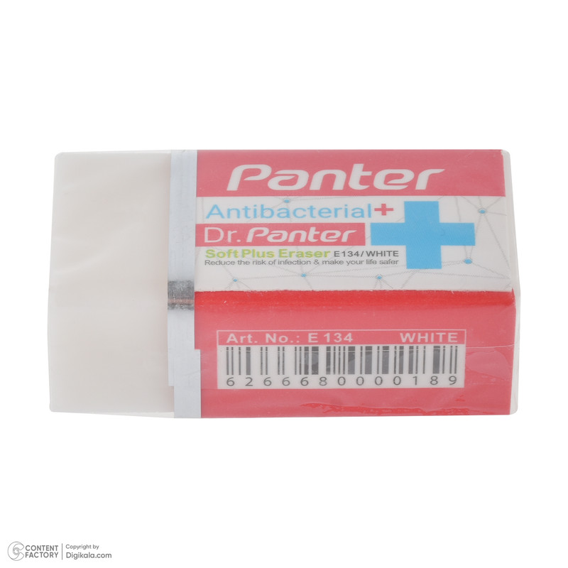 بسته لوازم تحریر پنتر مدل ضروری