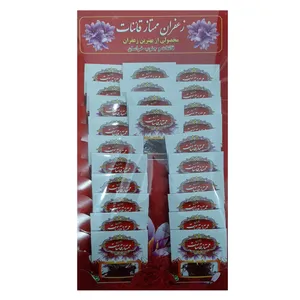 زعفران ممتاز قائنات -25 گرم بسته 24 عددی