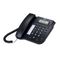 تلفن تیپ تل مدل 4060
