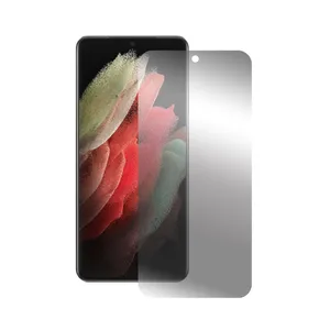 Rock Space 180F-01Y privacy screen protector suitable for Samsung Galaxy S21 Ultra 5G mobile phone