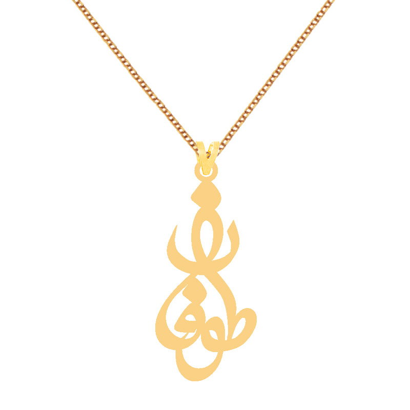 گردنبند طلا 18 عیار زنانه کرابو طرح طوفان مدل Kr7630