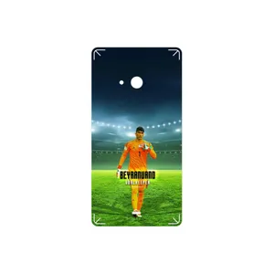 MAHOOT Alireza Beiranvand Cover Sticker for Microsoft Lumia 540
