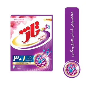 پودر ماشین لباسشویی تاژ مدل Color بسته 500 گرمی
