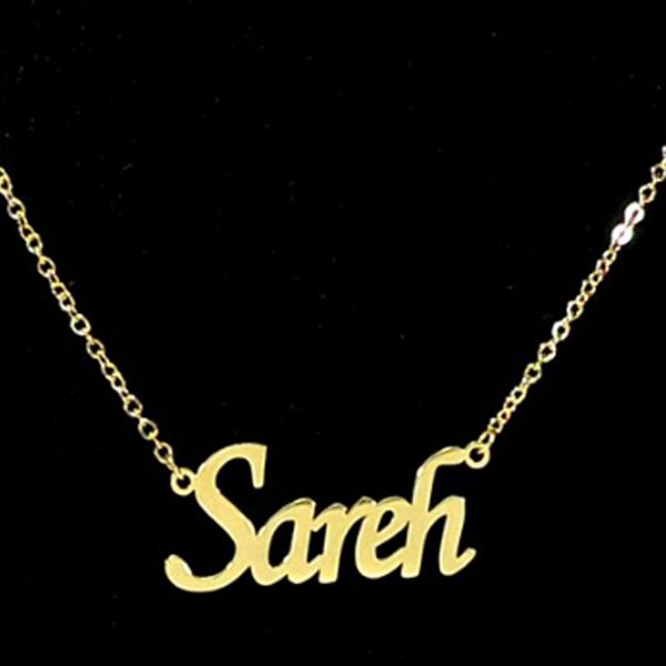 گردنبند نقره زنانه آی جواهر مدل ساره کد N910 -  - 3