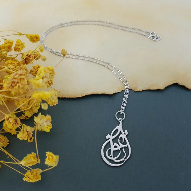 گردنبند نقره زنانه ترمه ۱ طرح ارغوان کد mas 00490 گردنبند نقره زنانه ترمه ۱ طرح ارغوان کد mas 00490