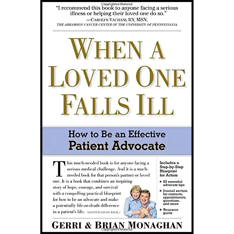 کتاب When a Loved One Falls Ill اثر Brian Monaghan and Gerri Monaghan انتشارات Workman Publishing Company