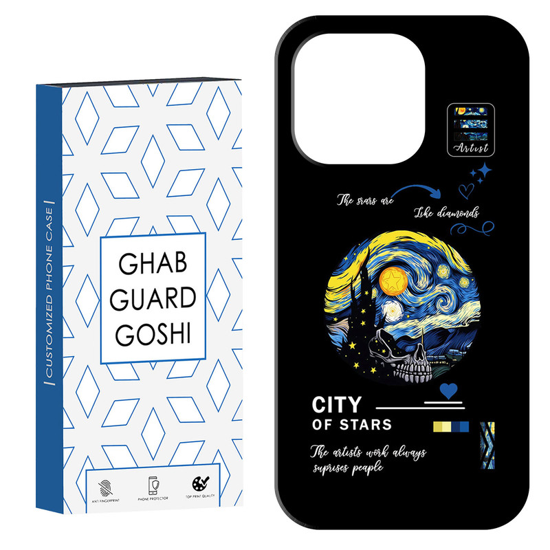 کاور قاب گارد گوشی طرح  ونگوک کد Dimo-671 مناسب برای گوشی موبایل اپل  IPHONE 16 PRO MAX   