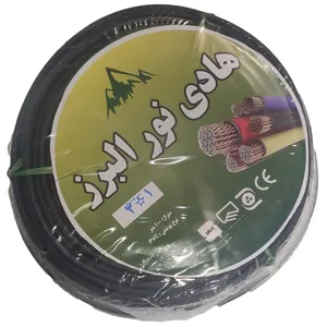 کابل برق افشان 2 در 1 هادی نور البرز مدل Hadi21