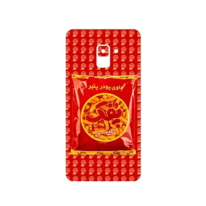 MAHOOT Puffy Nostalgia Cover Sticker for Samsung Galaxy A8 Plus 2018