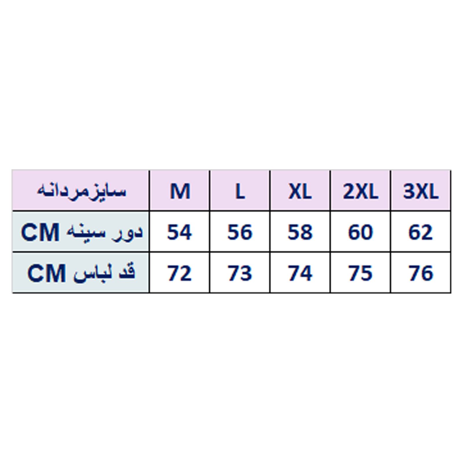 هودی مردانه زی سا مدل 15315495901 -  - 10