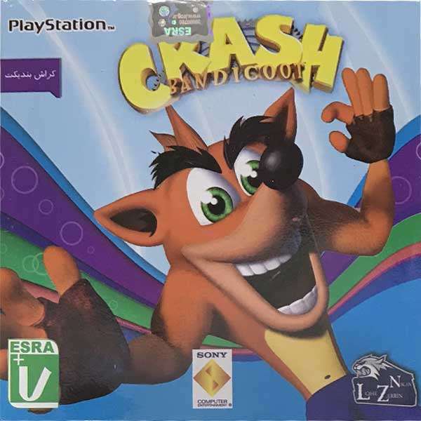 بازی Crash Bandicoot مخصوص ps1
