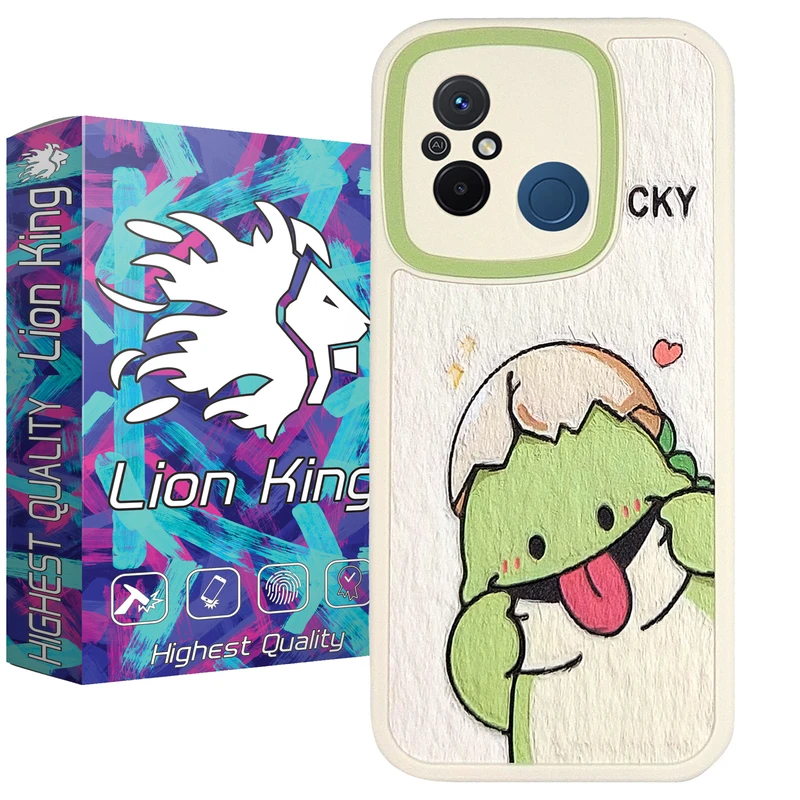 کاور لاین کینگ مدل زبان دایناسور مناسب برای گوشی موبایل شیائومی Redmi 12C / Poco C55