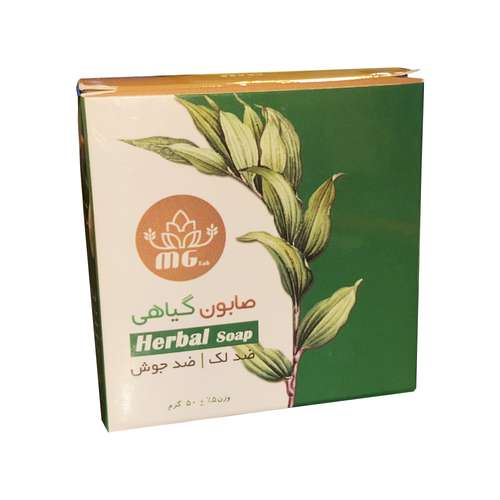 صابون شستشو ضد لک و ضد جوش ام جی تک مدل گیاهی وزن 50 گرم
