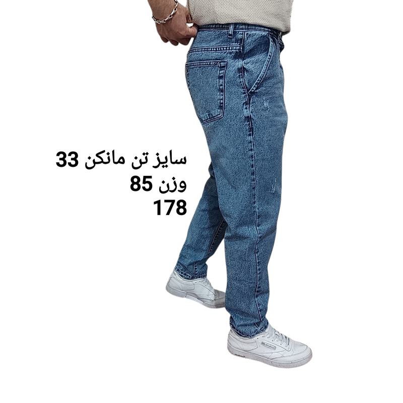 شلوار جین مردانه مدل مام فیت کد 0102