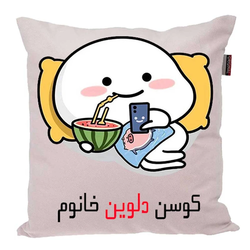 کوسن پاد آفرین مدل فانتزی اسم شخصی طرح دخترانه اسم دلوین کد 01448