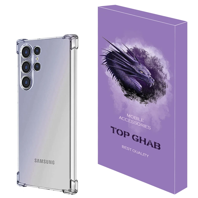 کاور تاپ قاب مدل JELLY مناسب برای گوشی موبایل سامسونگ Galaxy S23 Ultra