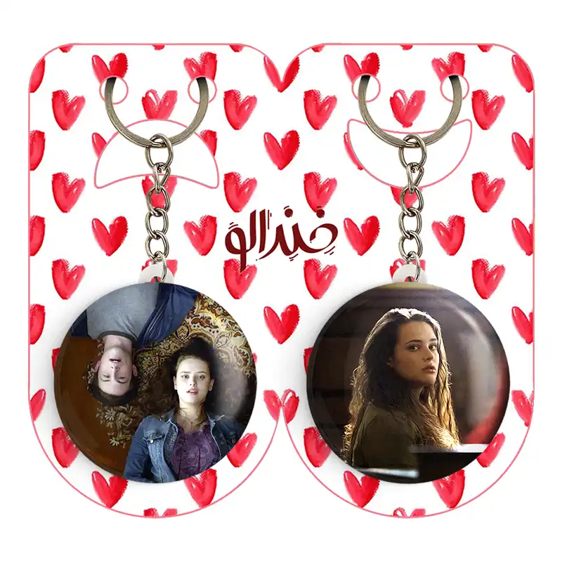 جاکلیدی خندالو مدل هانا و کلی 13دلیل برای اینکه Reasons Why13 کد 2034820356 مجموعه 2 عددی