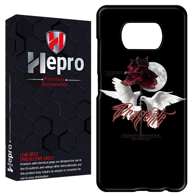 کاور هپرو مدل RC مناسب برای گوشی موبایل شیائومی POCO X3 / X3 PRO / X3 NFC