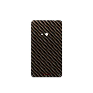 MAHOOT Glossy-Brown-Fiber Cover Sticker for Nokia Lumia 625