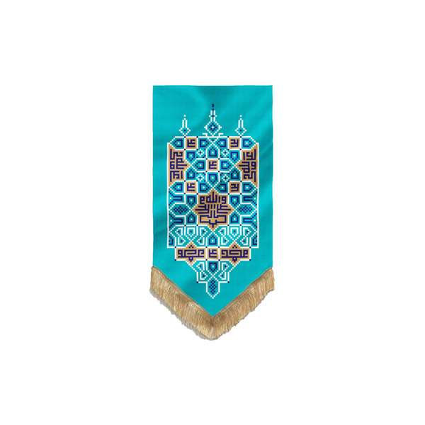 پرچم مدل غدیر طرح کوفی کد 00201147