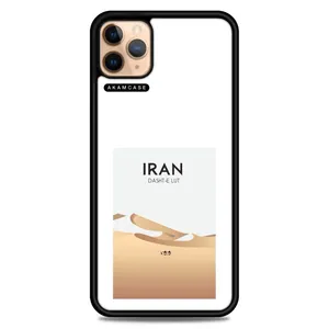 AKAM AMC-WA11PRO-DESERT-17 Cover For Apple iPhone 11 Pro