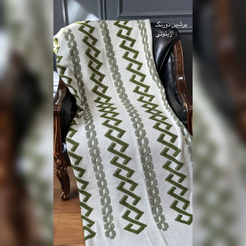 شال مبل و تخت مدل پرشین سایز 140×175سانتی متر