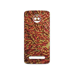 MAHOOT Nastaliq-6 Cover Sticker for motorola Moto Z2 Force