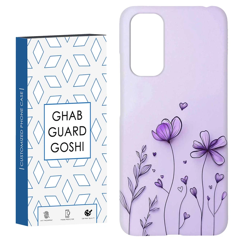 کاور قاب گارد گوشی طرح گل کد Dimo-861 مناسب برای گوشی موبایل شیائومی Redmi Note 11 4G / Note 11S 4G