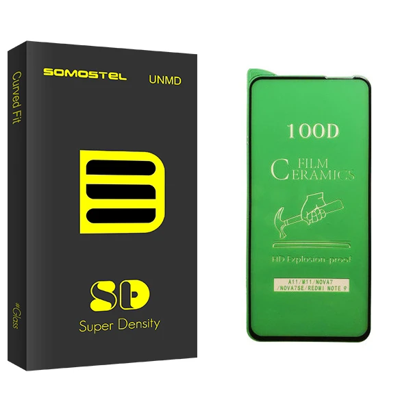 محافظ صفحه نمایش سرامیکی سوماستل مدل Sd Glass مناسب برای گوشی موبایل سامسونگ Galaxy A11