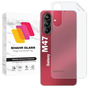 Shahr Glass SNAMB20 Nano Back Protector For Samsung Galaxy M47 5G