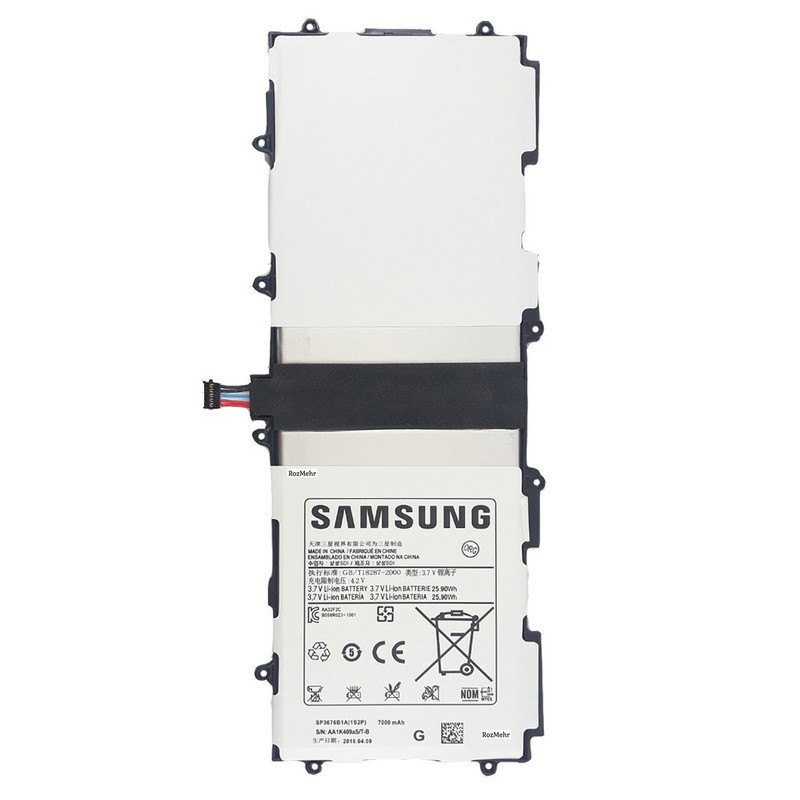 باتری تبلت مدل EB-BT530FB ظرفیت 6800 میلی آمپر ساعت مناسب برای تبلت سامسونگ Galaxy Tab4 10.1