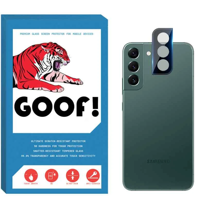 محافظ لنز دوربین گوف مدل LNZ3D-G مناسب برای گوشی موبایل سامسونگ Galaxy S22 