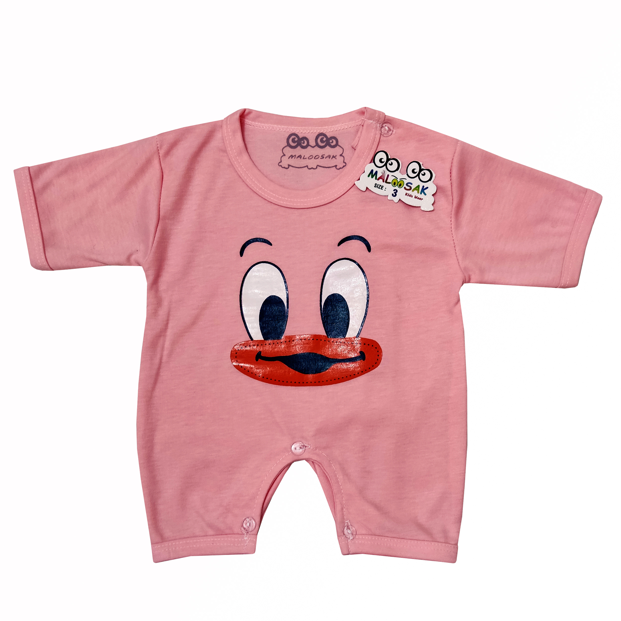 سرهمی نوزادی مدل اردک 770332