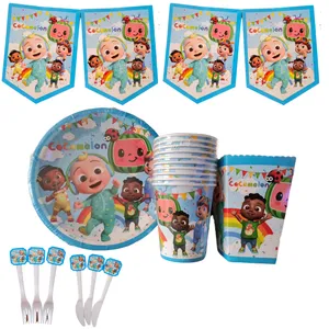 مجموعه 51 عددی تم تولد طرح کوکوملون