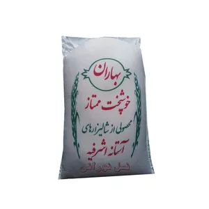 برنج ایرانی هاشمی بهاران - 10 کیلوگرم