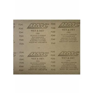 ورق سنباده آر ام سی مدل P240 مجموعه 5 عددی