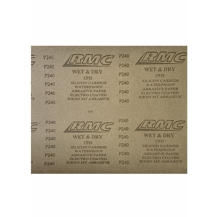 ورق سنباده آر ام سی مدل P240 مجموعه 5 عددی