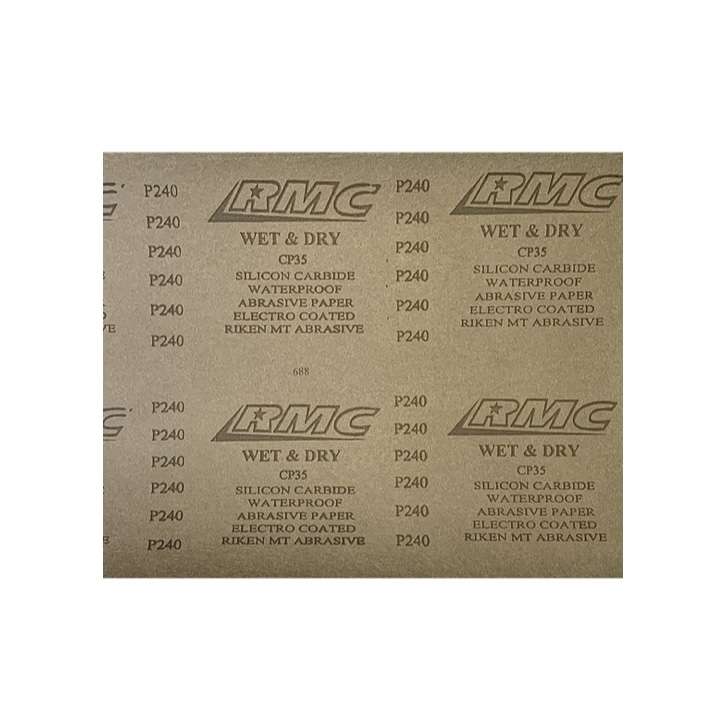 ورق سنباده آر ام سی مدل P240 مجموعه 5 عددی