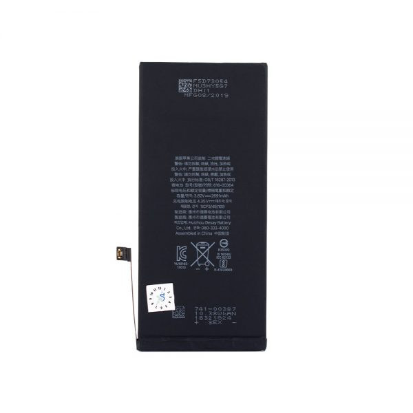 باتری موبایل مدل a09 ظرفیت 2691 میلی آمپر ساعت مناسب برای گوشی موبایل اپل iphone 8 Plus