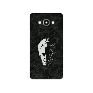 MAHOOT Ahmad-Shamlou Cover Sticker for Samsung Galaxy A7 2015