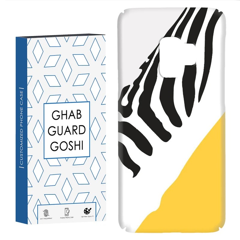 کاور قاب گارد گوشی طرح گورخر کد Dimo-025 مناسب برای گوشی موبایل سامسونگ Galaxy S9