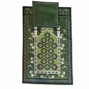 سجاده و جانماز کد 890