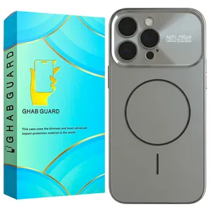 Ghab Guard AFOCG Cover for Apple iPhone 16 Pro