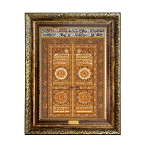 تابلو فرش ماشینی نقش نگار رضوی طرح آیه کد 1954H