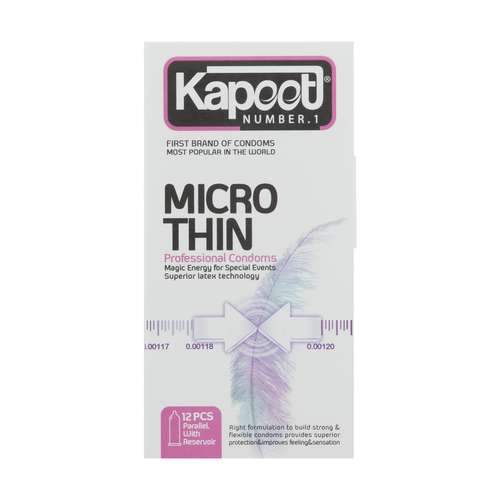 کاندوم کاپوت مدل Micro Thin بسته 12 عددی