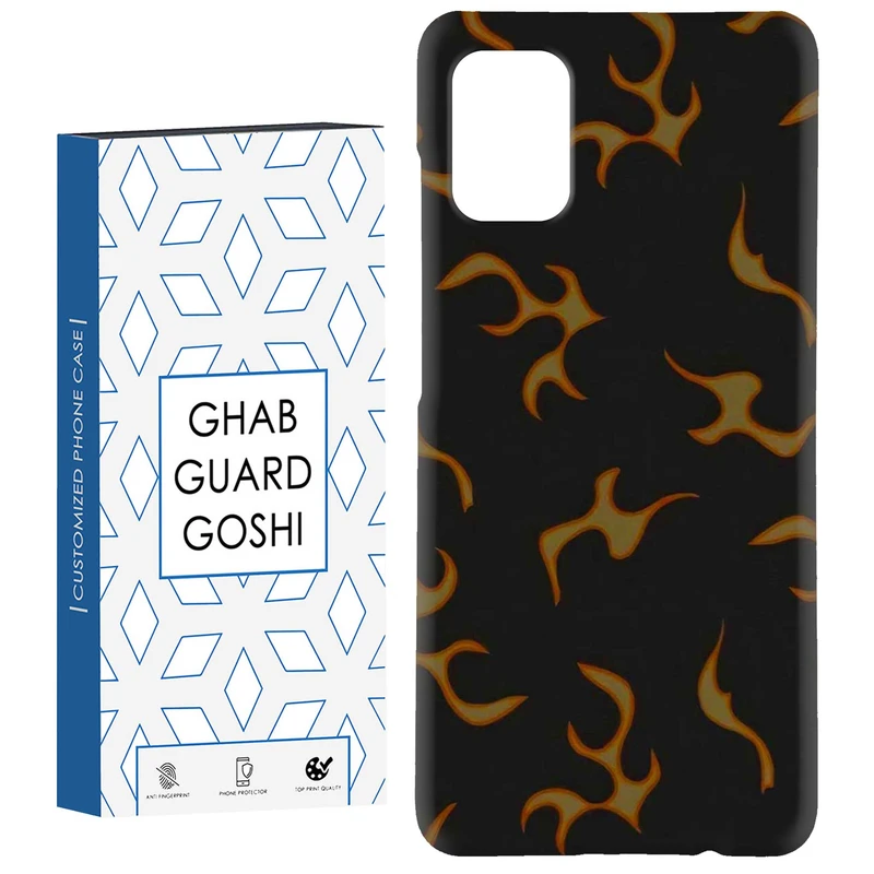 کاور قاب گارد گوشی طرح اتیش کد Dimo-936 مناسب برای گوشی موبایل سامسونگ Galaxy A51